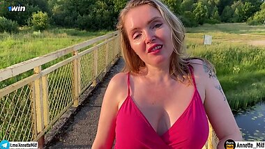 Экстремальный секс с мамой друга на мосту